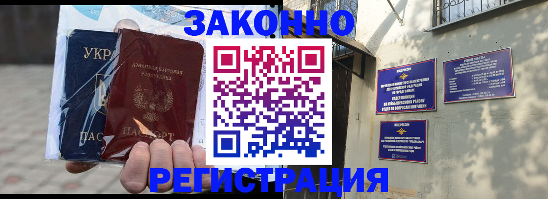форма 3 в Краснознаменске